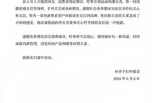 都体：对阵萨索洛，西米奇可能首次代表米兰首发出场并搭档克亚尔